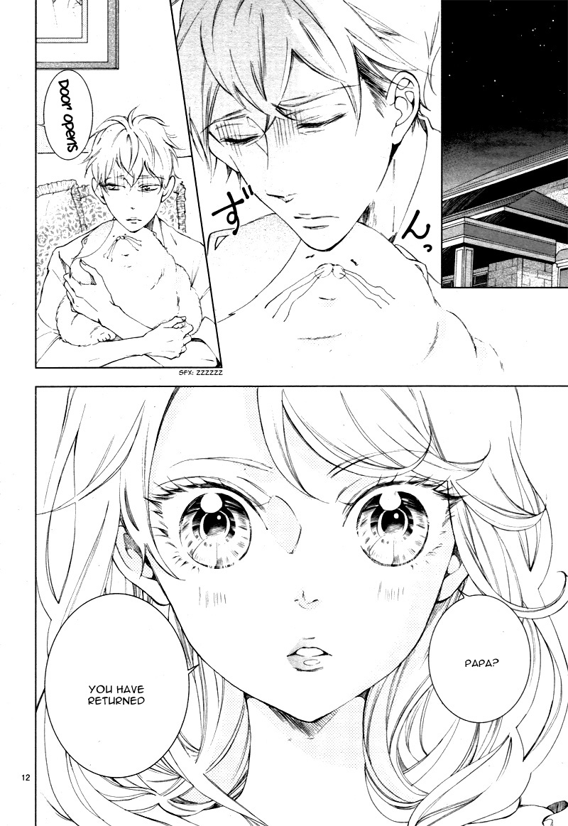 Shitsuji-tachi no Chinmoku (SAKURADA Hina) Chapter 11 page 16 - Chapter 11
