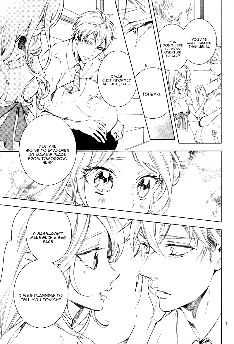 Shitsuji-tachi no Chinmoku (SAKURADA Hina) Chapter 11 page 17 - Chapter 11