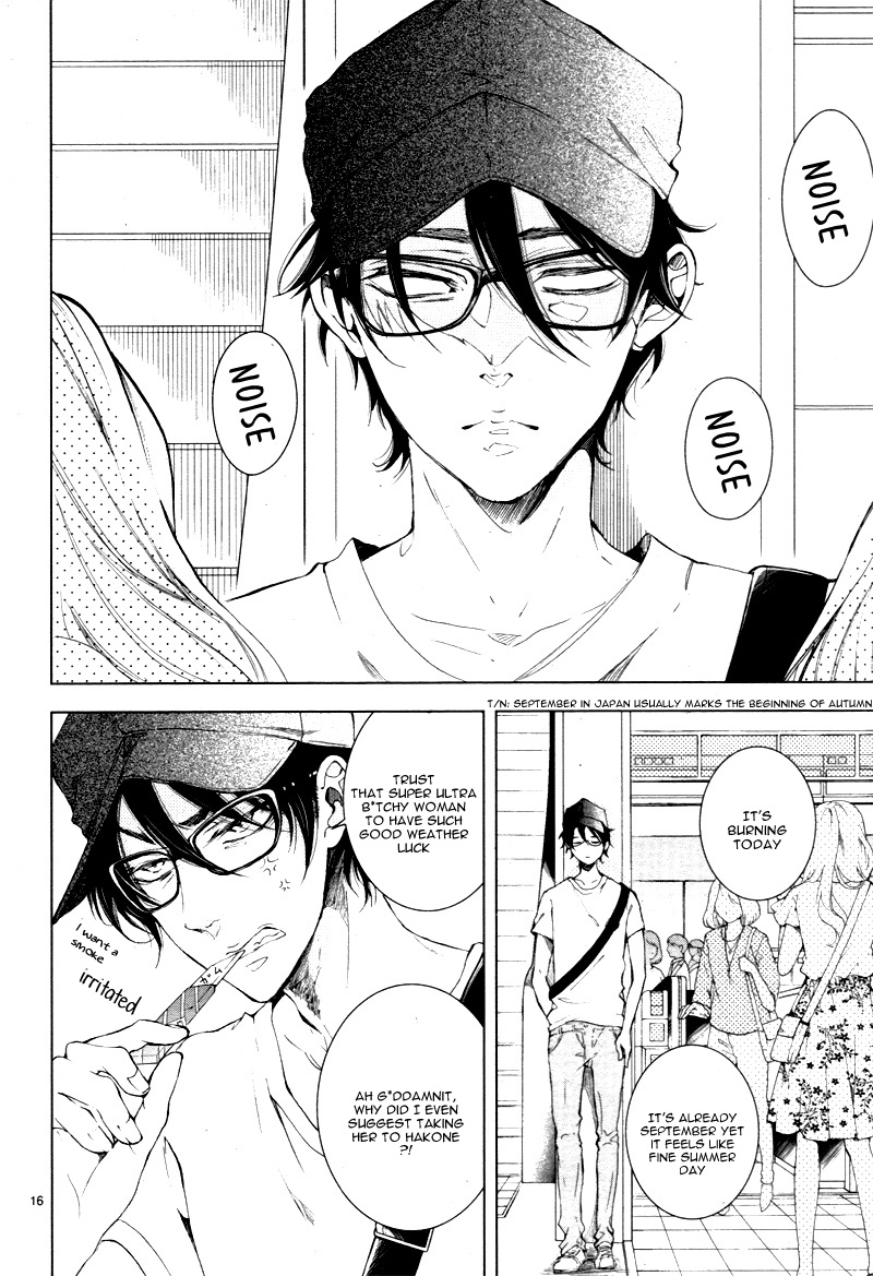 Shitsuji-tachi no Chinmoku (SAKURADA Hina) Chapter 11 page 20 - Chapter 11