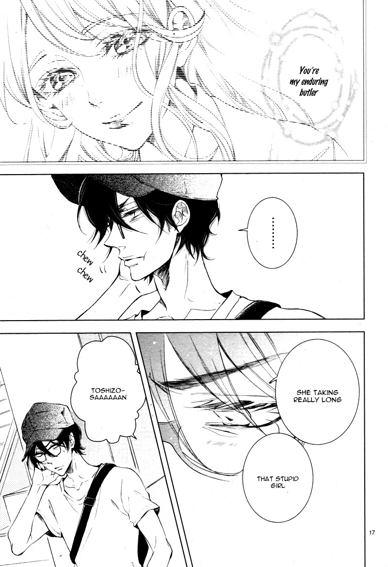 Shitsuji-tachi no Chinmoku (SAKURADA Hina) Chapter 11 page 21 - Chapter 11