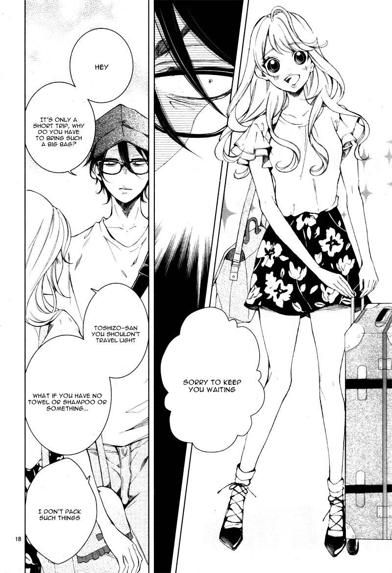Shitsuji-tachi no Chinmoku (SAKURADA Hina) Chapter 11 page 22 - Chapter 11