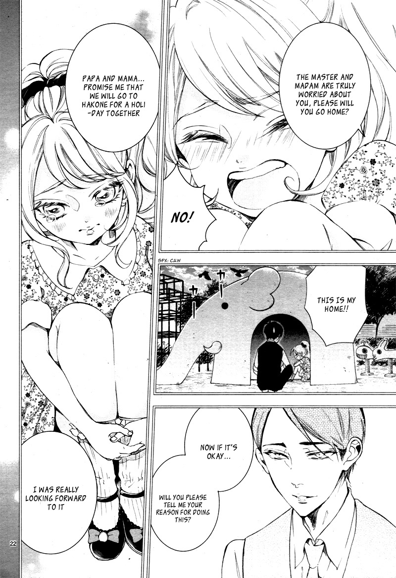 Shitsuji-tachi no Chinmoku (SAKURADA Hina) Chapter 11 page 26 - Chapter 11