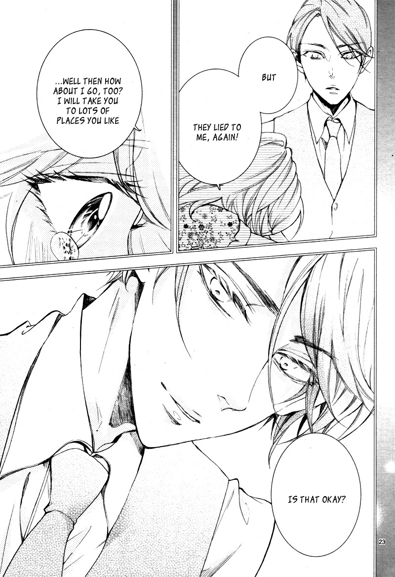 Shitsuji-tachi no Chinmoku (SAKURADA Hina) Chapter 11 page 27 - Chapter 11