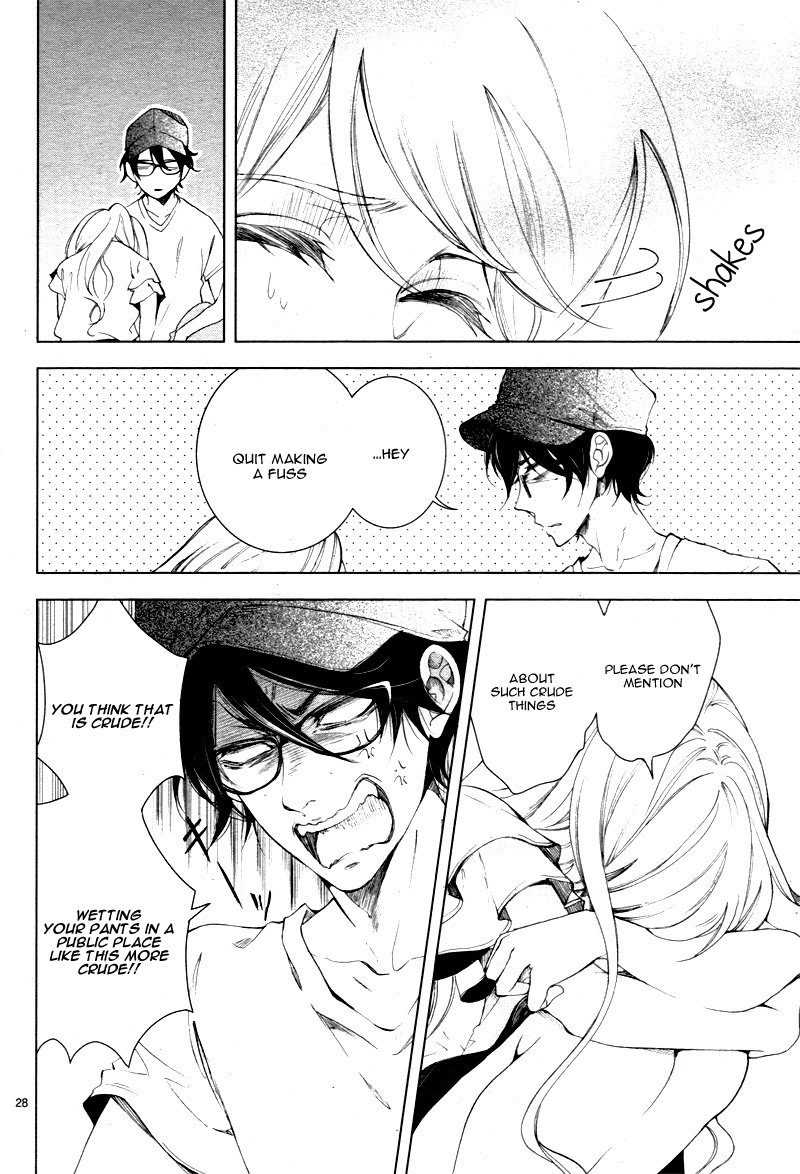 Shitsuji-tachi no Chinmoku (SAKURADA Hina) Chapter 11 page 32 - Chapter 11