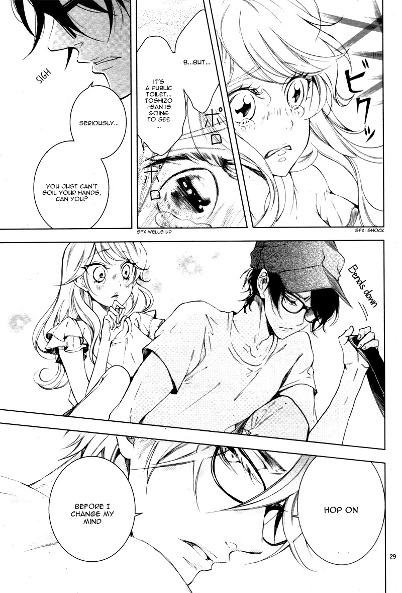 Shitsuji-tachi no Chinmoku (SAKURADA Hina) Chapter 11 page 33 - Chapter 11