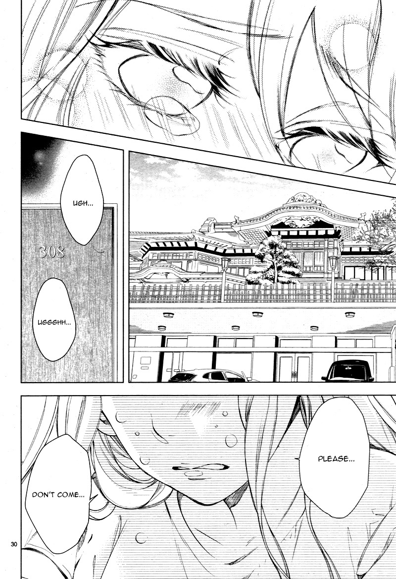 Shitsuji-tachi no Chinmoku (SAKURADA Hina) Chapter 11 page 34 - Chapter 11