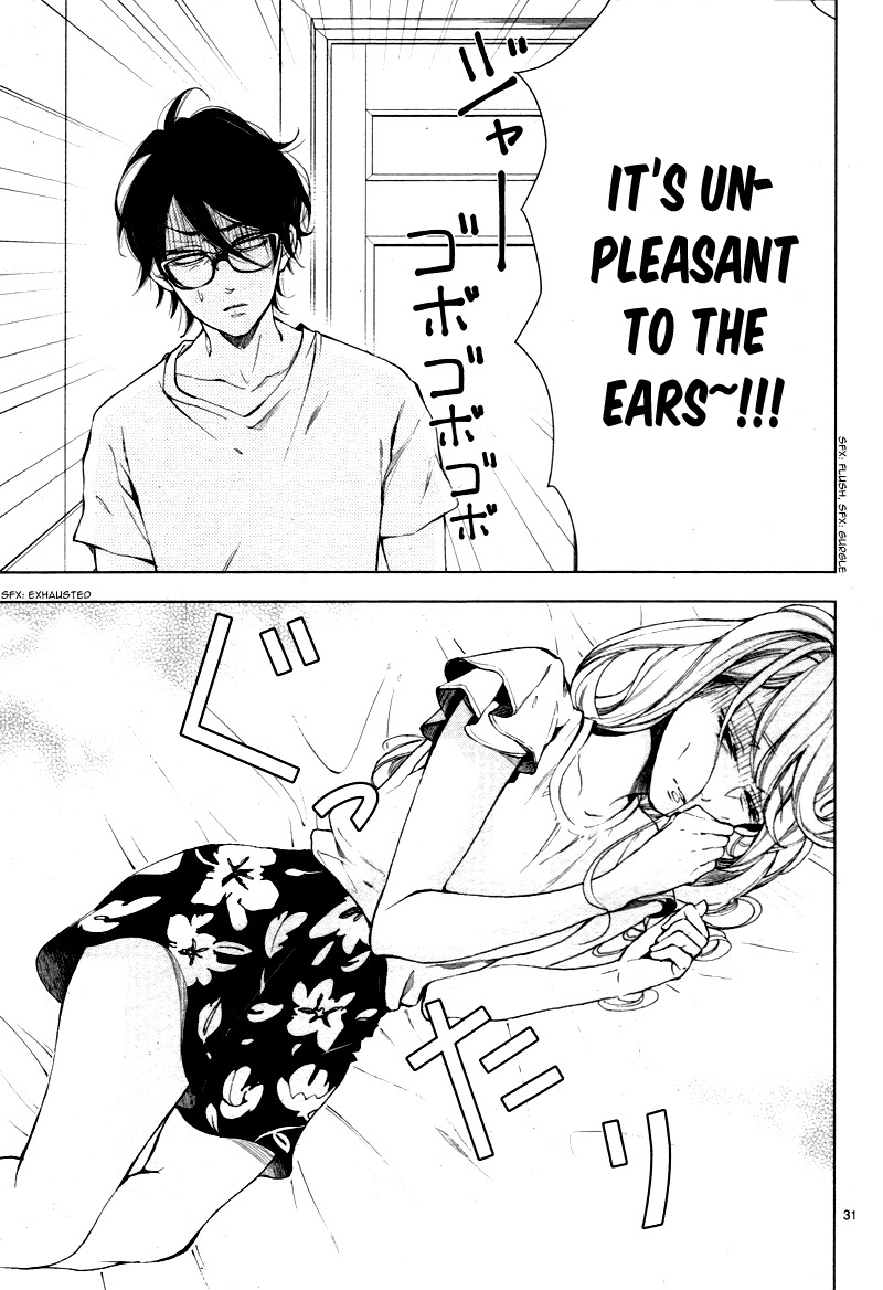 Shitsuji-tachi no Chinmoku (SAKURADA Hina) Chapter 11 page 35 - Chapter 11