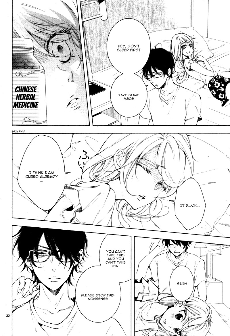 Shitsuji-tachi no Chinmoku (SAKURADA Hina) Chapter 11 page 36 - Chapter 11