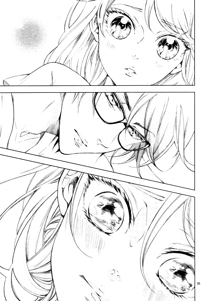 Shitsuji-tachi no Chinmoku (SAKURADA Hina) Chapter 11 page 39 - Chapter 11