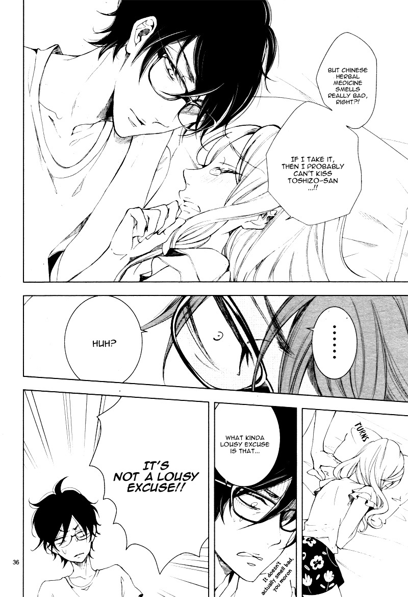 Shitsuji-tachi no Chinmoku (SAKURADA Hina) Chapter 11 page 40 - Chapter 11