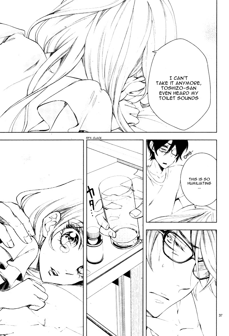 Shitsuji-tachi no Chinmoku (SAKURADA Hina) Chapter 11 page 41 - Chapter 11