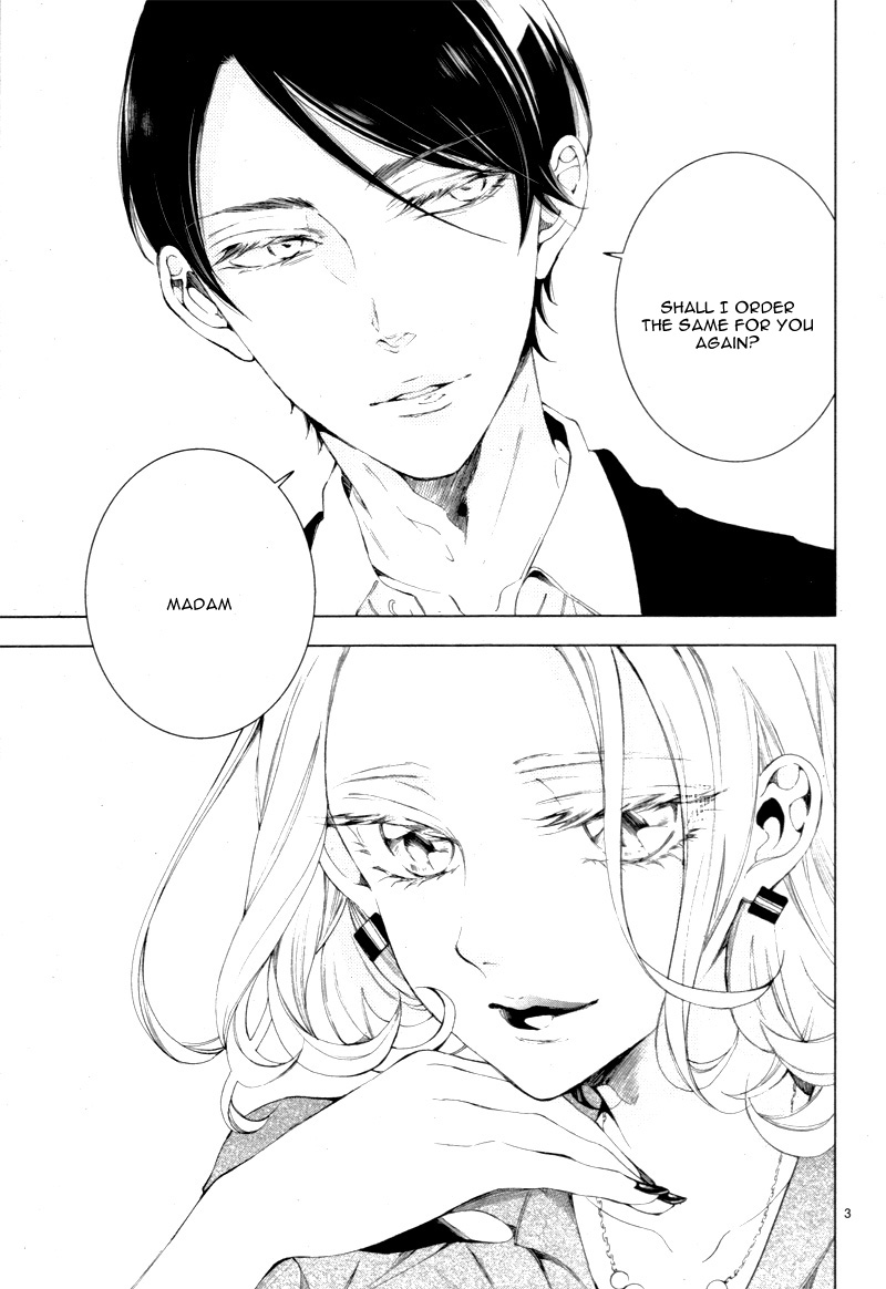Shitsuji-tachi no Chinmoku (SAKURADA Hina) Chapter 11 page 7 - Chapter 11