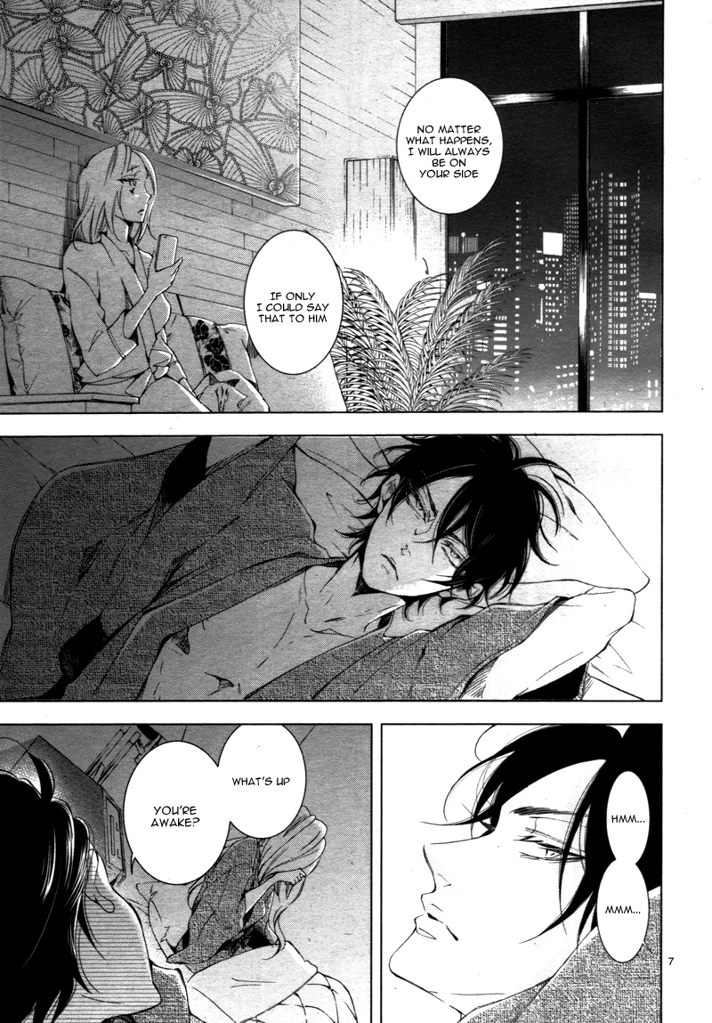 Shitsuji-tachi no Chinmoku (SAKURADA Hina) Chapter 12 page 12 - Chapter 12