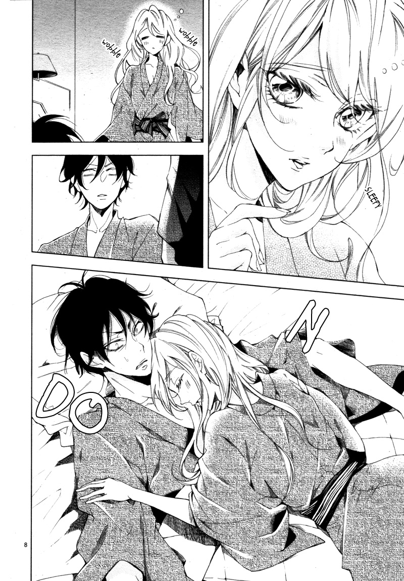 Shitsuji-tachi no Chinmoku (SAKURADA Hina) Chapter 12 page 13 - Chapter 12