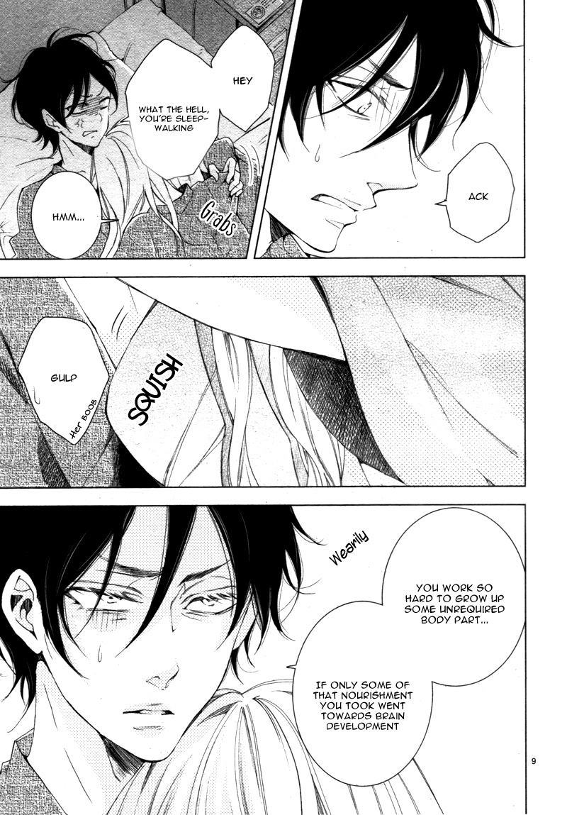 Shitsuji-tachi no Chinmoku (SAKURADA Hina) Chapter 12 page 14 - Chapter 12