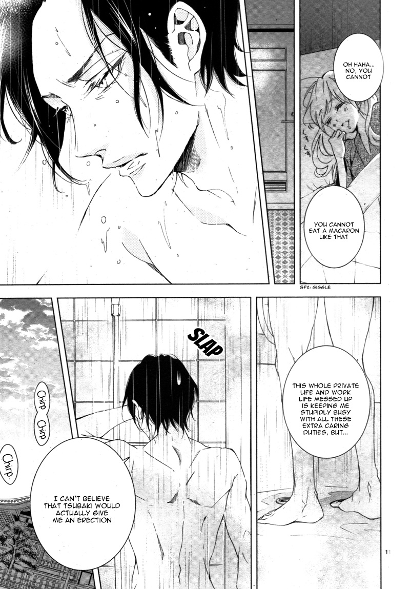 Shitsuji-tachi no Chinmoku (SAKURADA Hina) Chapter 12 page 16 - Chapter 12