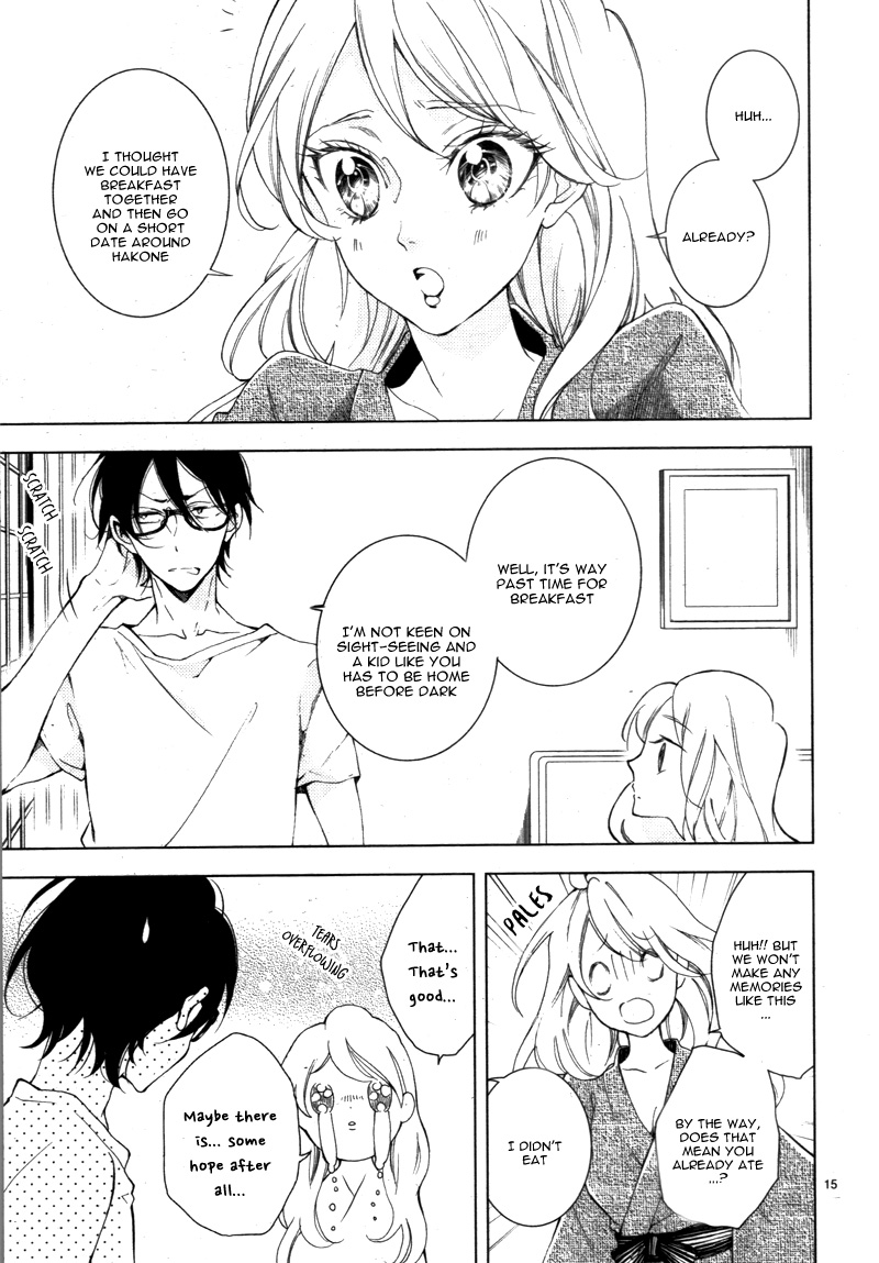Shitsuji-tachi no Chinmoku (SAKURADA Hina) Chapter 12 page 20 - Chapter 12