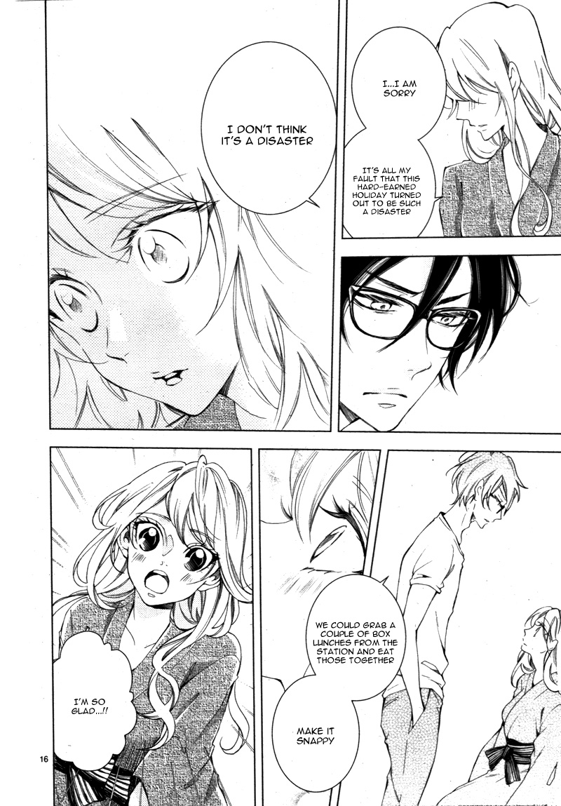 Shitsuji-tachi no Chinmoku (SAKURADA Hina) Chapter 12 page 21 - Chapter 12