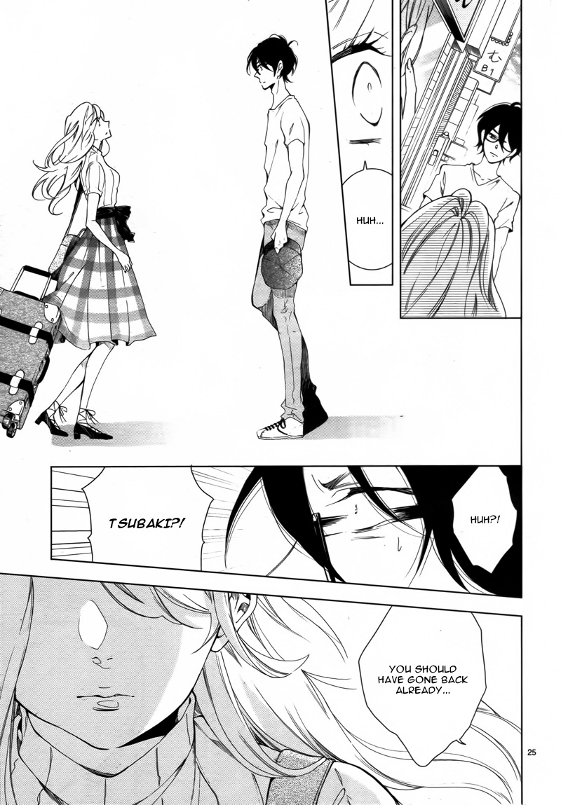 Shitsuji-tachi no Chinmoku (SAKURADA Hina) Chapter 12 page 30 - Chapter 12