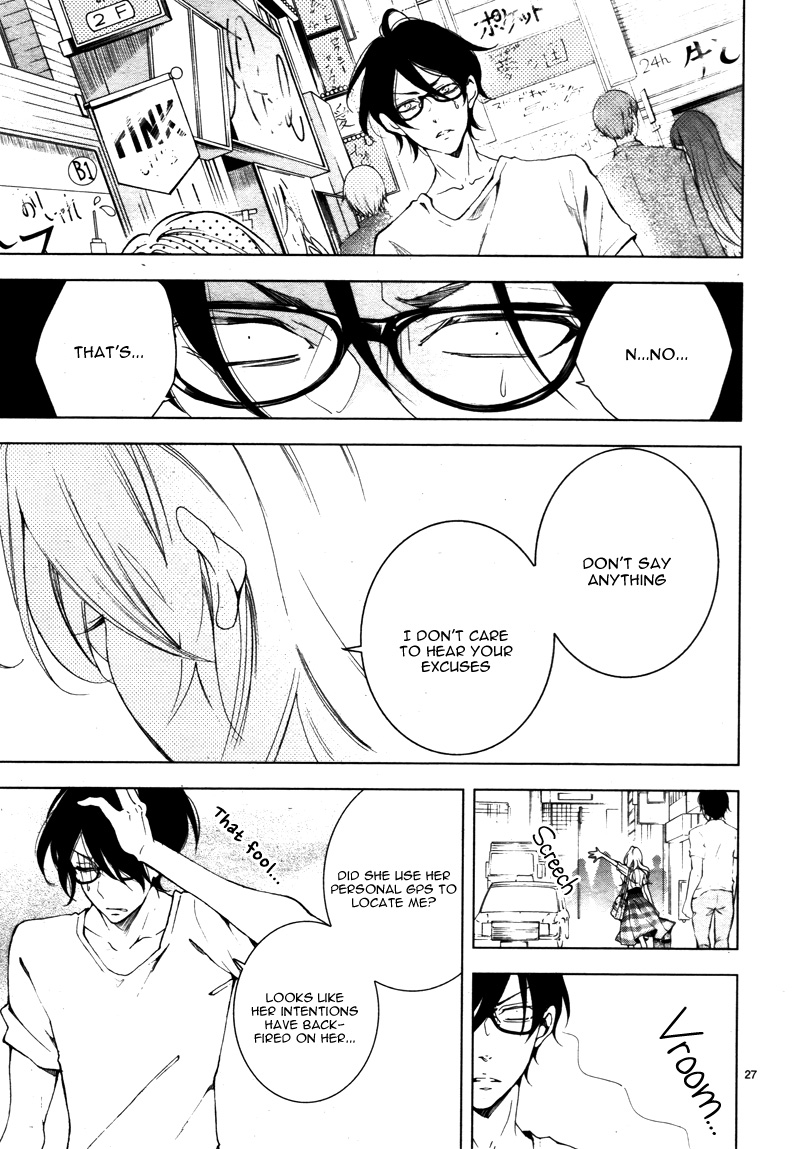 Shitsuji-tachi no Chinmoku (SAKURADA Hina) Chapter 12 page 32 - Chapter 12