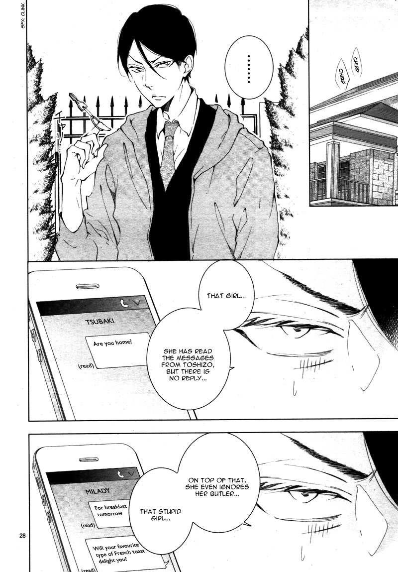 Shitsuji-tachi no Chinmoku (SAKURADA Hina) Chapter 12 page 33 - Chapter 12