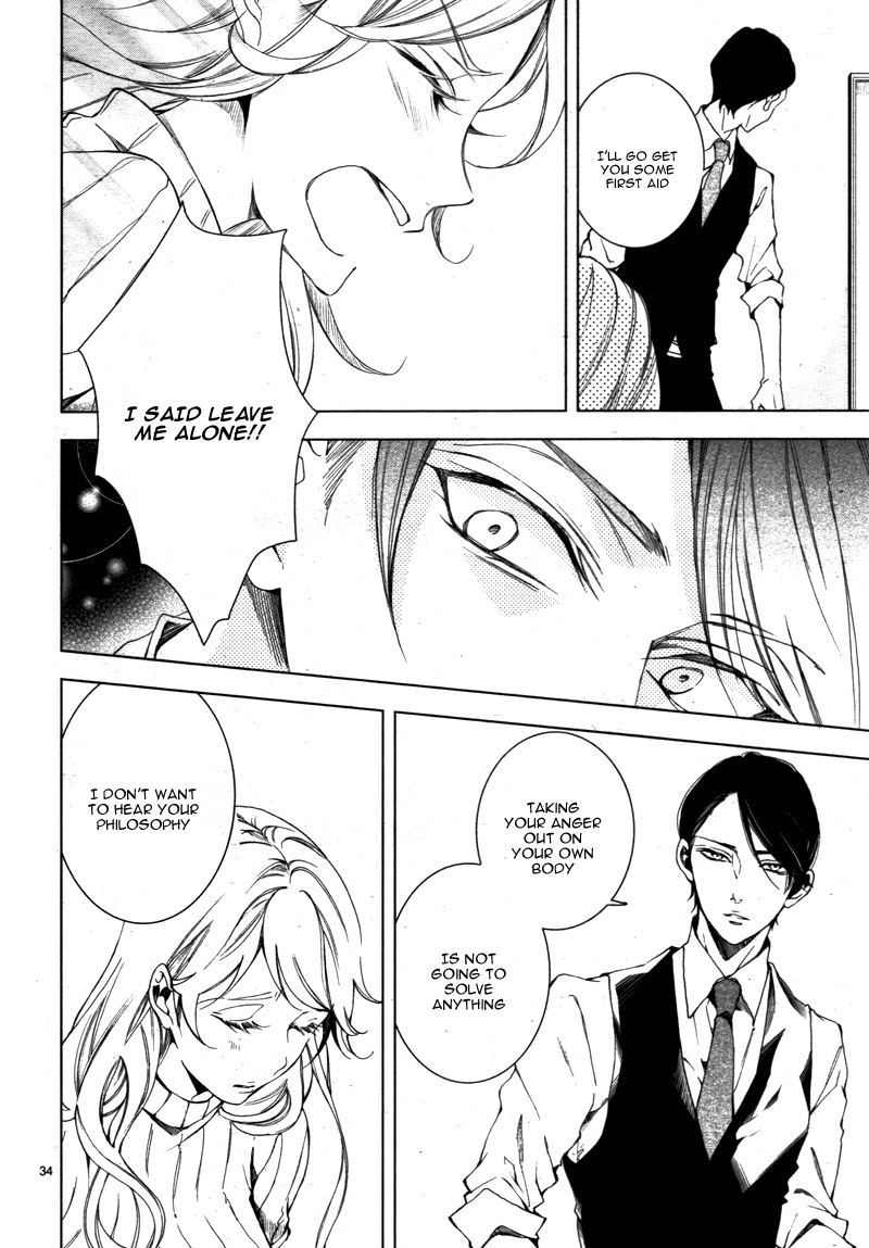Shitsuji-tachi no Chinmoku (SAKURADA Hina) Chapter 12 page 39 - Chapter 12