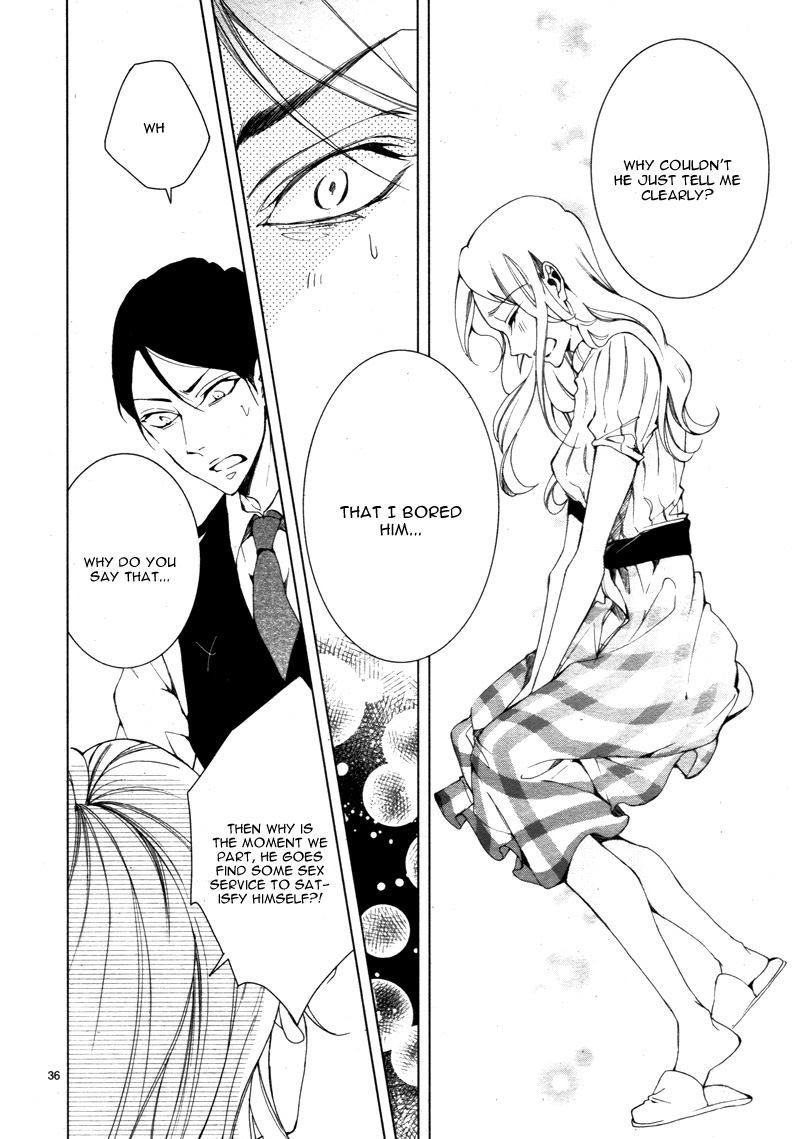 Shitsuji-tachi no Chinmoku (SAKURADA Hina) Chapter 12 page 41 - Chapter 12