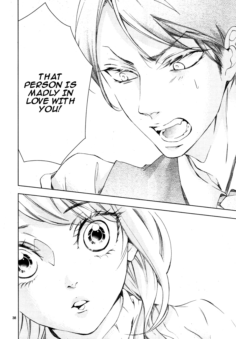 Shitsuji-tachi no Chinmoku (SAKURADA Hina) Chapter 12 page 43 - Chapter 12