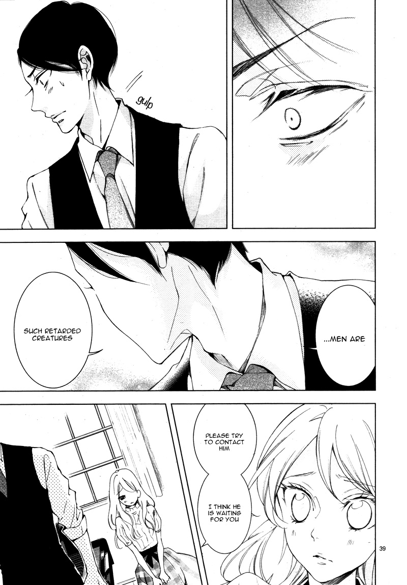 Shitsuji-tachi no Chinmoku (SAKURADA Hina) Chapter 12 page 44 - Chapter 12