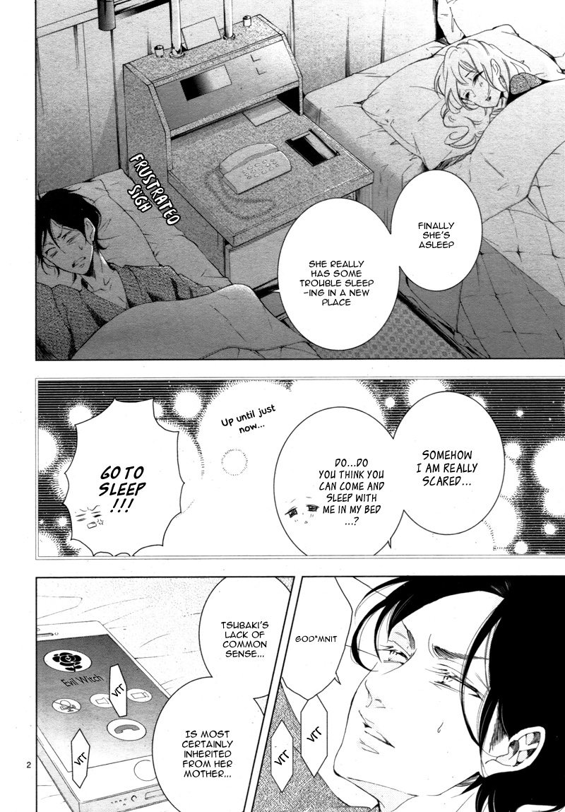 Shitsuji-tachi no Chinmoku (SAKURADA Hina) Chapter 12 page 7 - Chapter 12