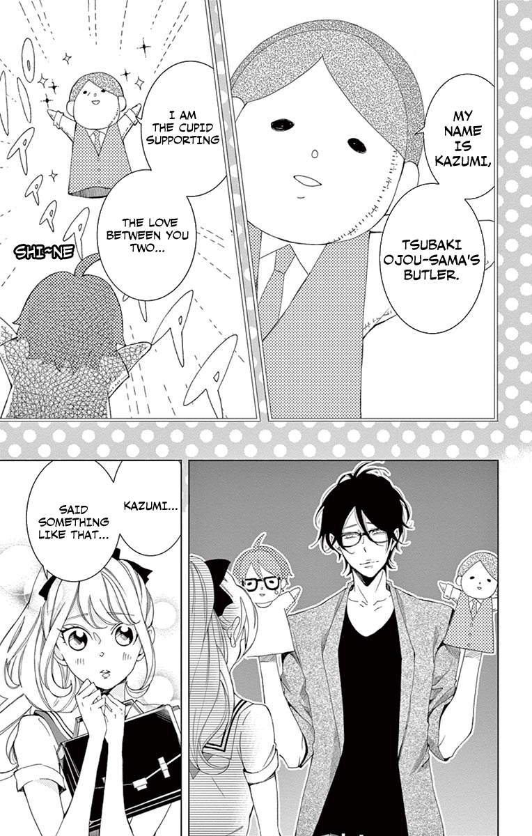 Shitsuji-tachi no Chinmoku (SAKURADA Hina) Chapter 13 page 25 - Chapter 13