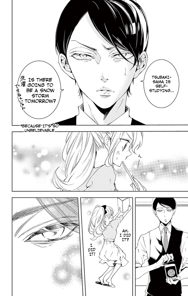 Shitsuji-tachi no Chinmoku (SAKURADA Hina) Chapter 13 page 32 - Chapter 13