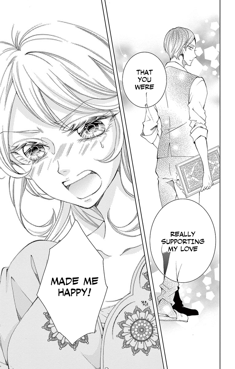 Shitsuji-tachi no Chinmoku (SAKURADA Hina) Chapter 13 page 35 - Chapter 13