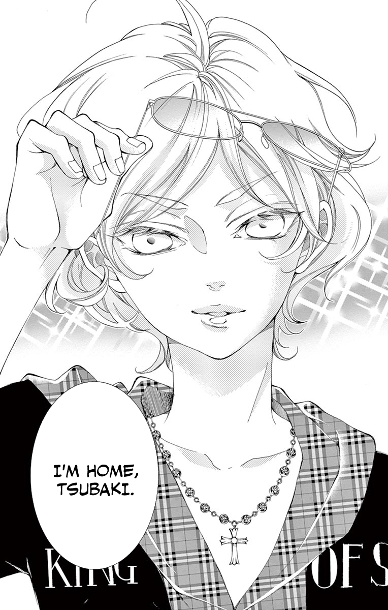 Shitsuji-tachi no Chinmoku (SAKURADA Hina) Chapter 13 page 41 - Chapter 13