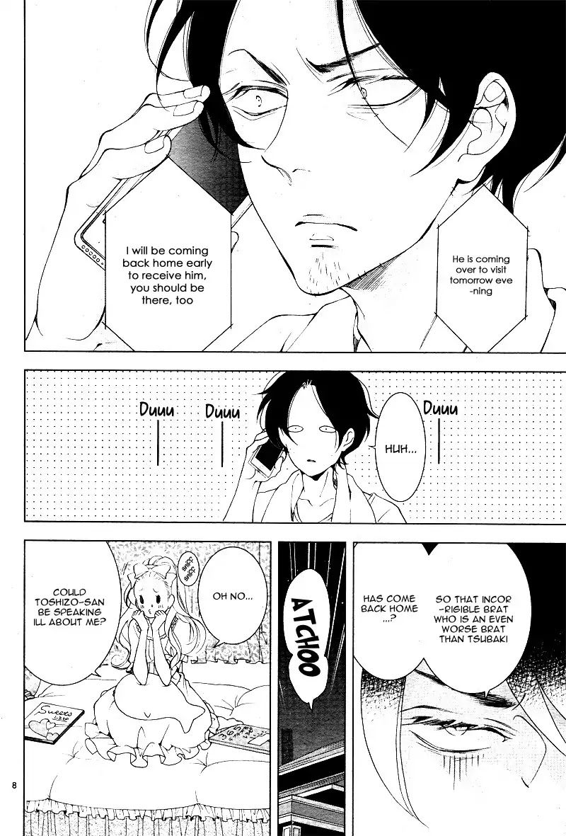 Shitsuji-tachi no Chinmoku (SAKURADA Hina) Chapter 14 page 12 - Chapter 14