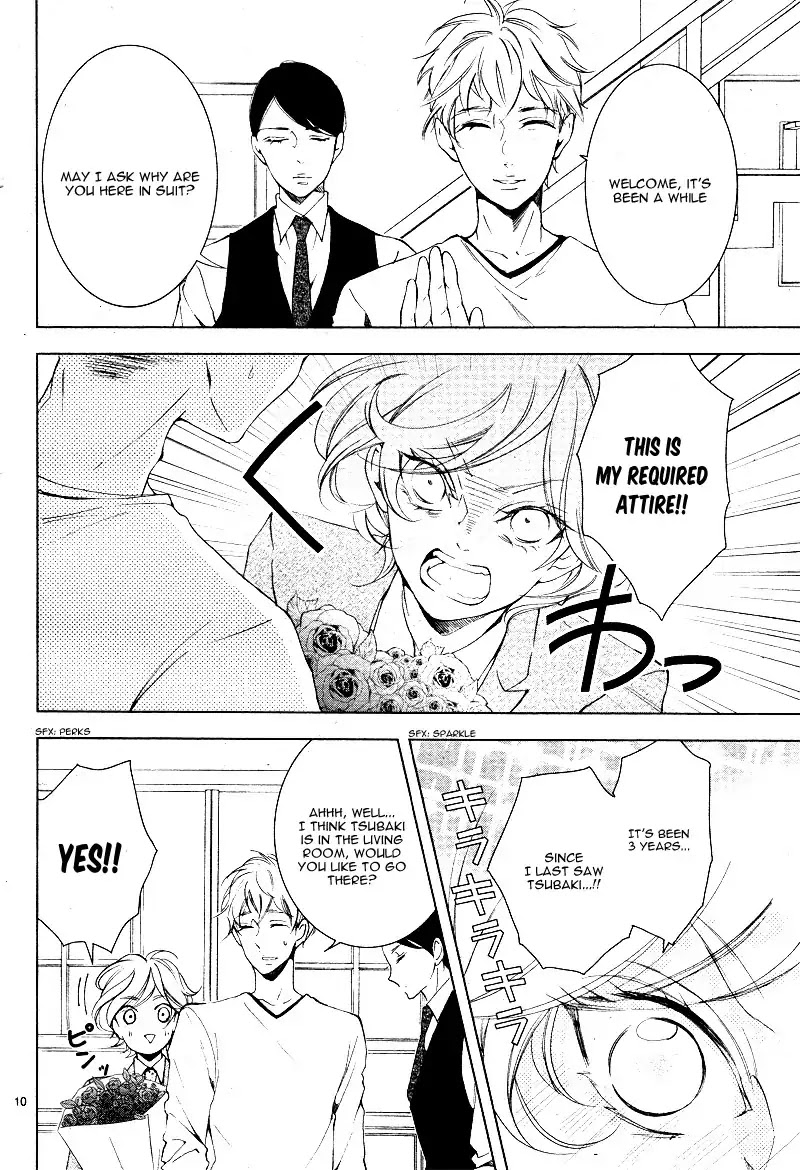 Shitsuji-tachi no Chinmoku (SAKURADA Hina) Chapter 14 page 14 - Chapter 14