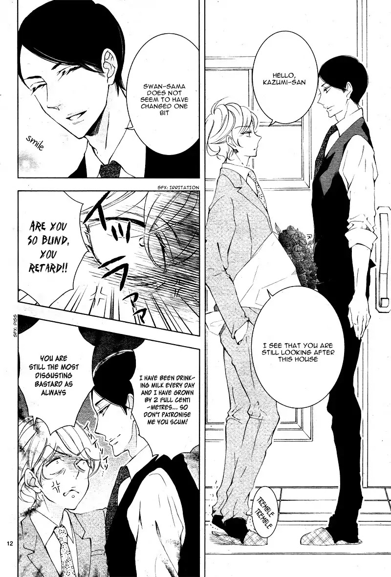 Shitsuji-tachi no Chinmoku (SAKURADA Hina) Chapter 14 page 16 - Chapter 14