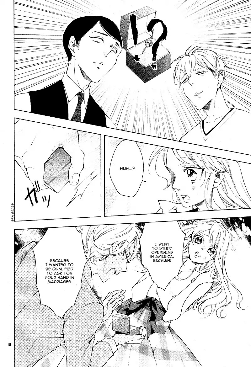Shitsuji-tachi no Chinmoku (SAKURADA Hina) Chapter 14 page 22 - Chapter 14