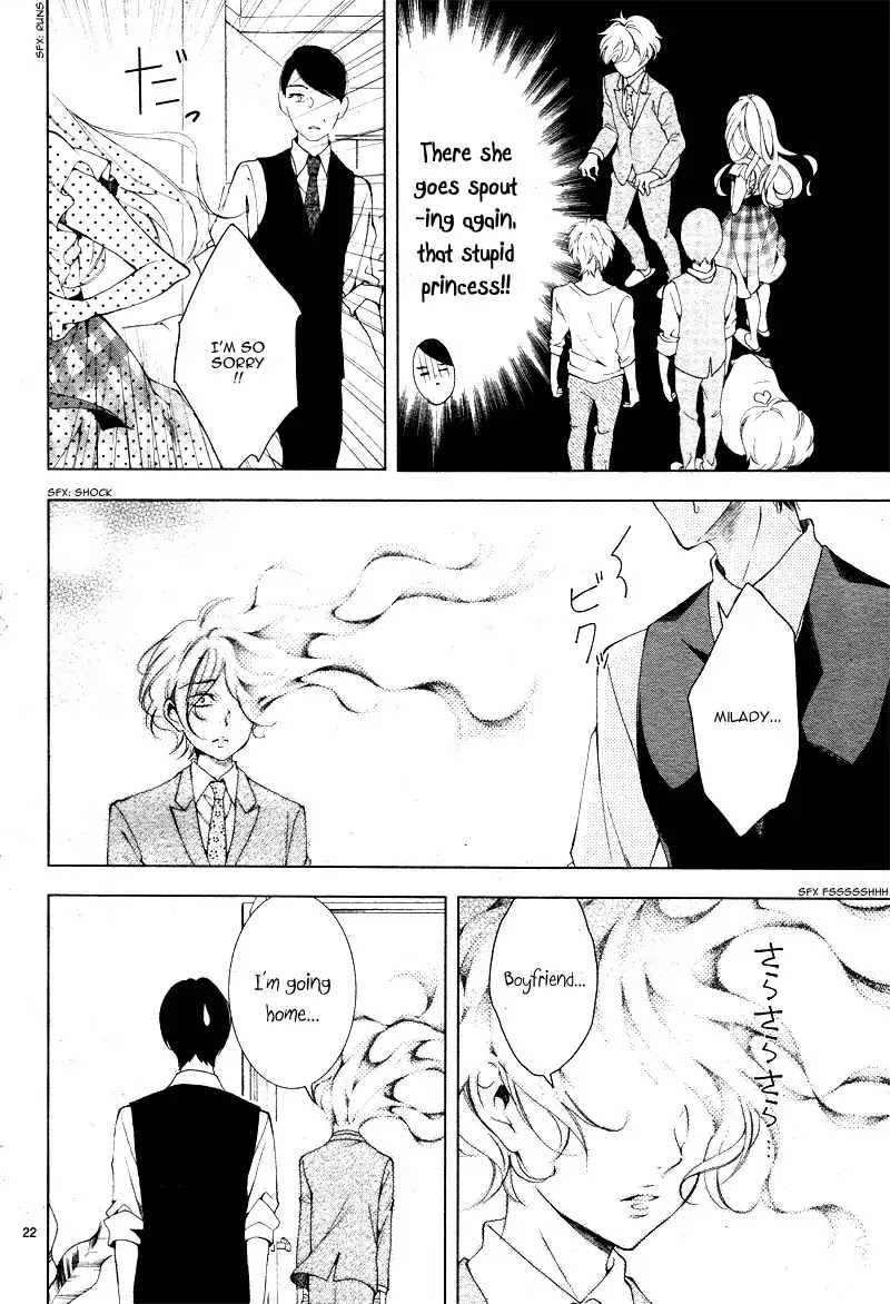 Shitsuji-tachi no Chinmoku (SAKURADA Hina) Chapter 14 page 26 - Chapter 14