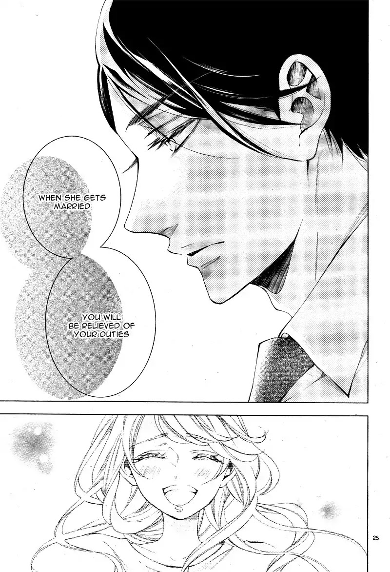 Shitsuji-tachi no Chinmoku (SAKURADA Hina) Chapter 14 page 29 - Chapter 14