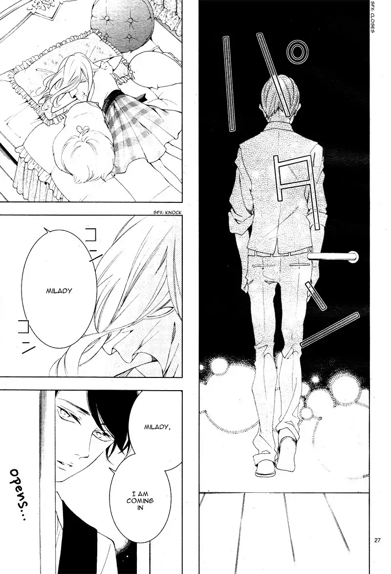Shitsuji-tachi no Chinmoku (SAKURADA Hina) Chapter 14 page 31 - Chapter 14