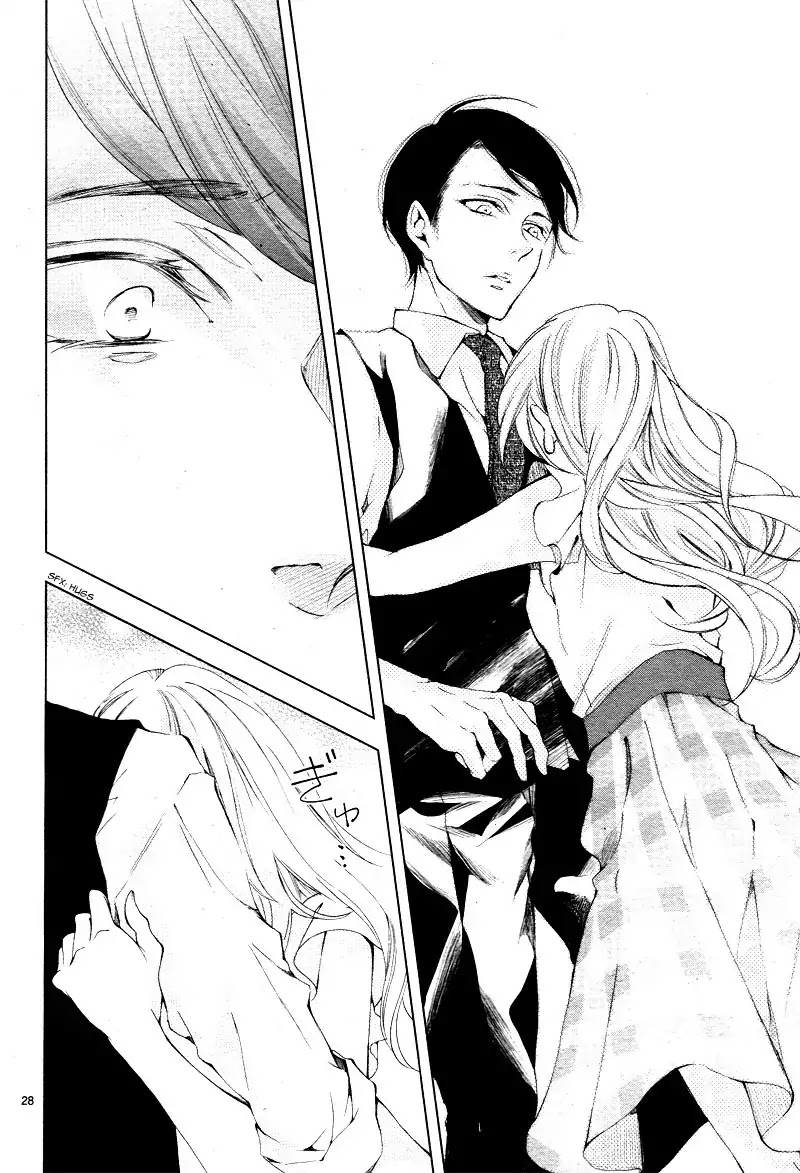 Shitsuji-tachi no Chinmoku (SAKURADA Hina) Chapter 14 page 32 - Chapter 14