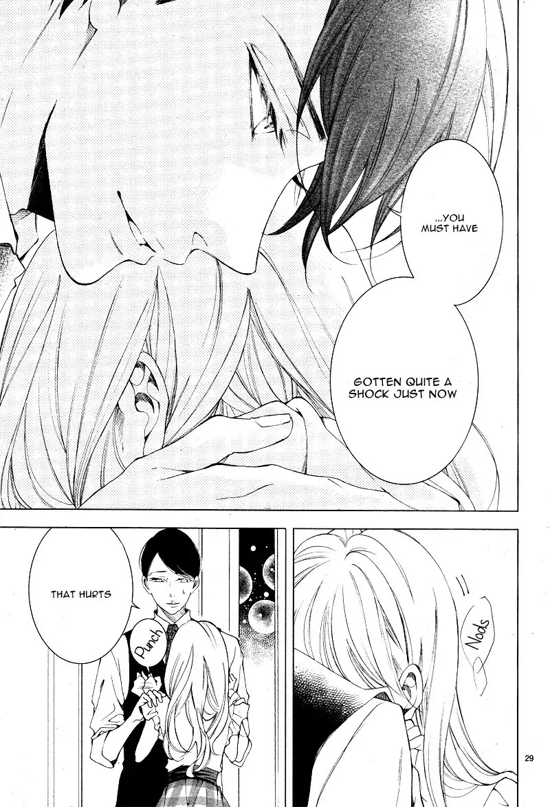 Shitsuji-tachi no Chinmoku (SAKURADA Hina) Chapter 14 page 33 - Chapter 14