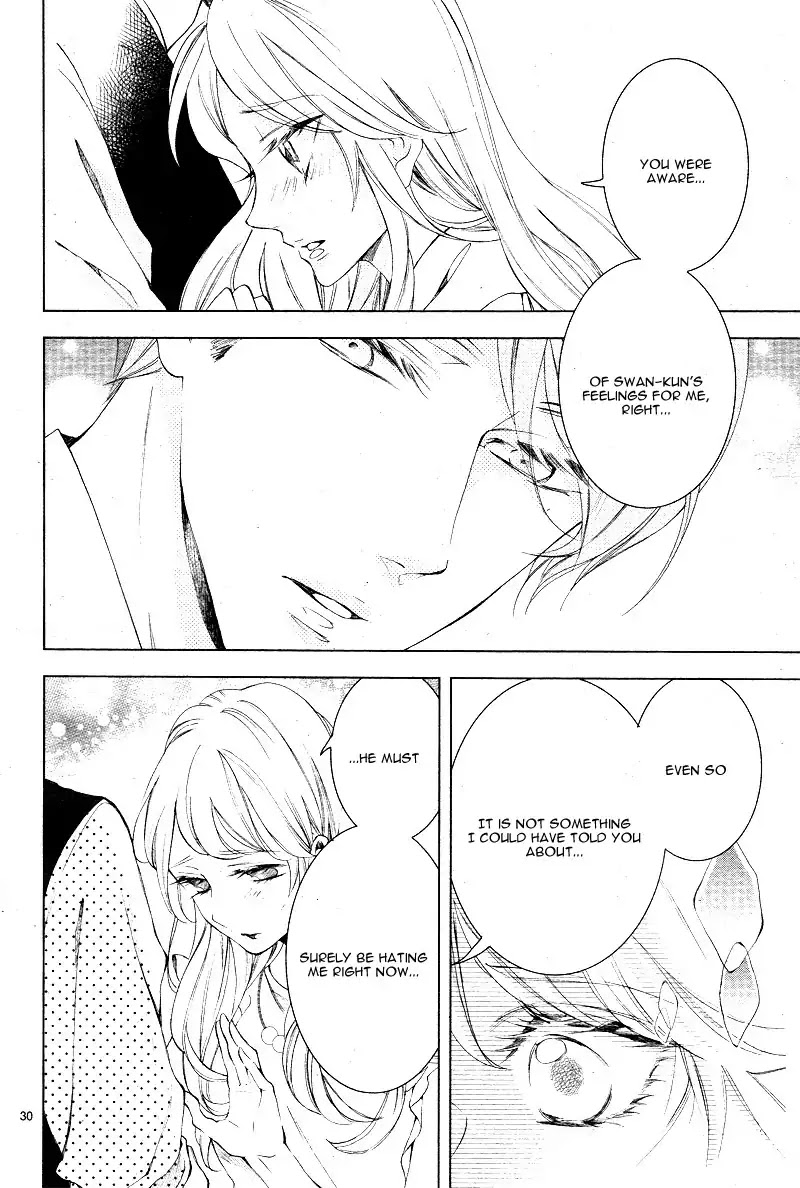 Shitsuji-tachi no Chinmoku (SAKURADA Hina) Chapter 14 page 34 - Chapter 14