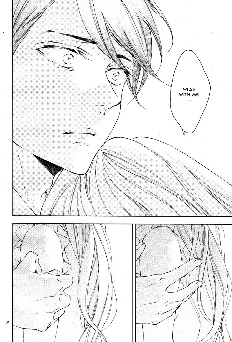 Shitsuji-tachi no Chinmoku (SAKURADA Hina) Chapter 14 page 38 - Chapter 14