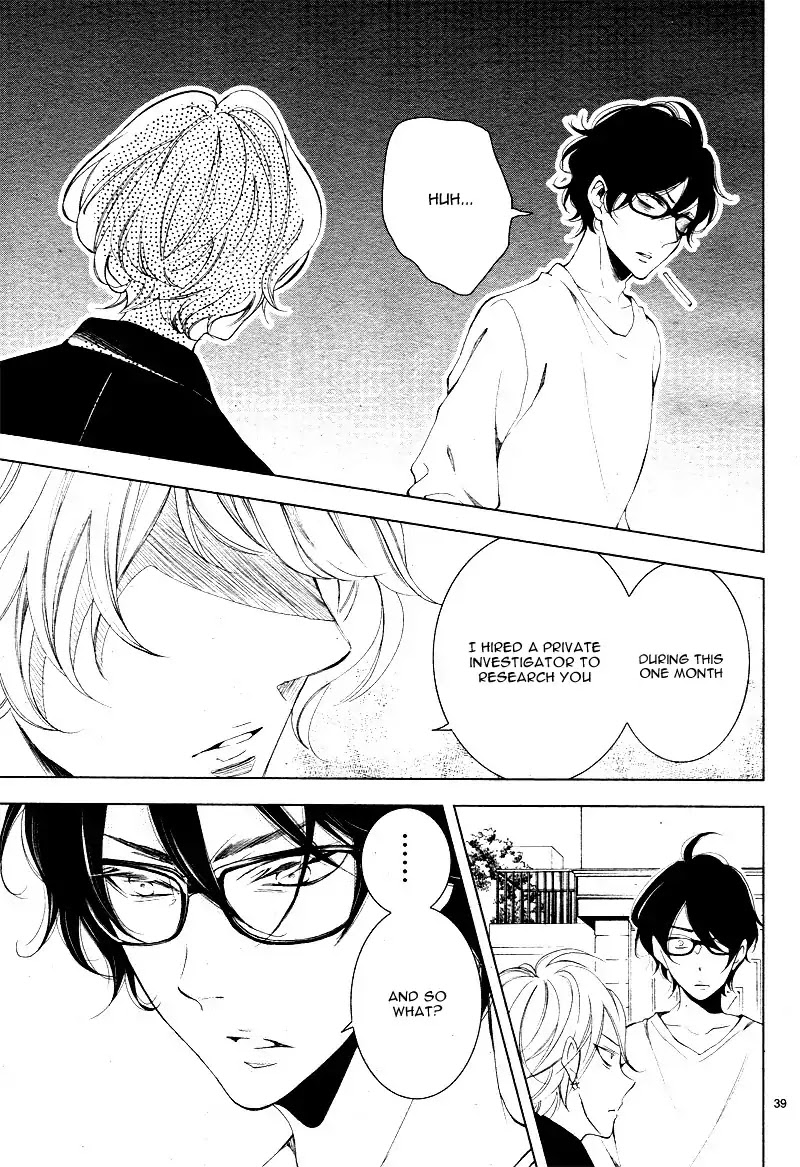 Shitsuji-tachi no Chinmoku (SAKURADA Hina) Chapter 14 page 43 - Chapter 14