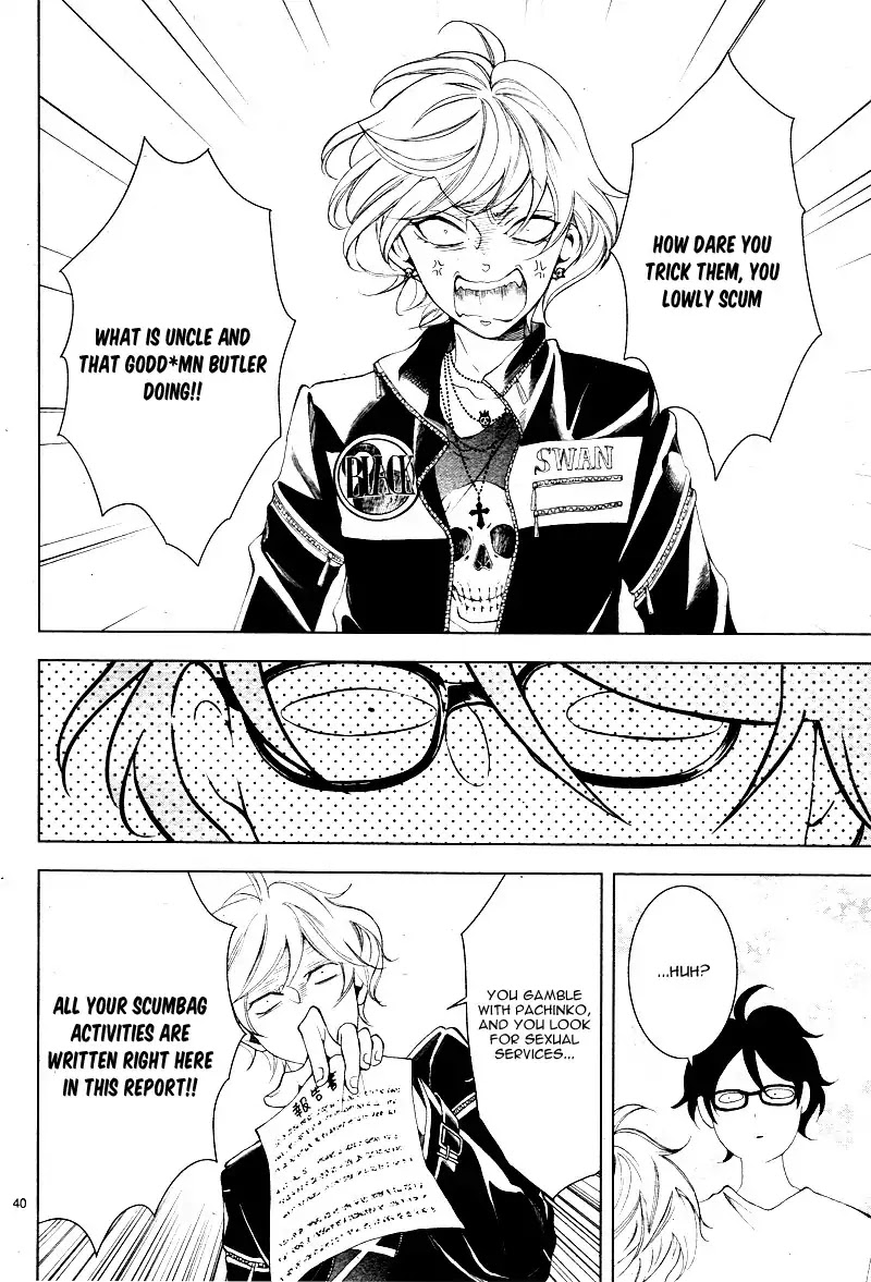 Shitsuji-tachi no Chinmoku (SAKURADA Hina) Chapter 14 page 44 - Chapter 14