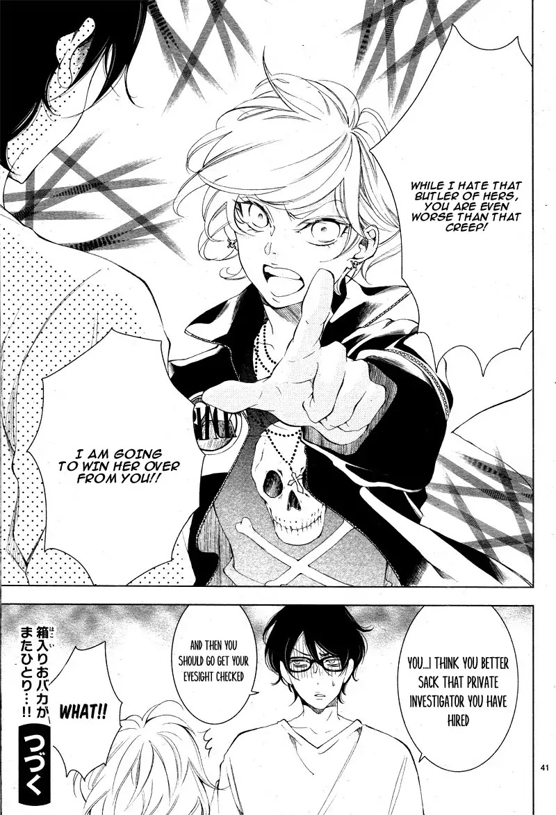 Shitsuji-tachi no Chinmoku (SAKURADA Hina) Chapter 14 page 45 - Chapter 14