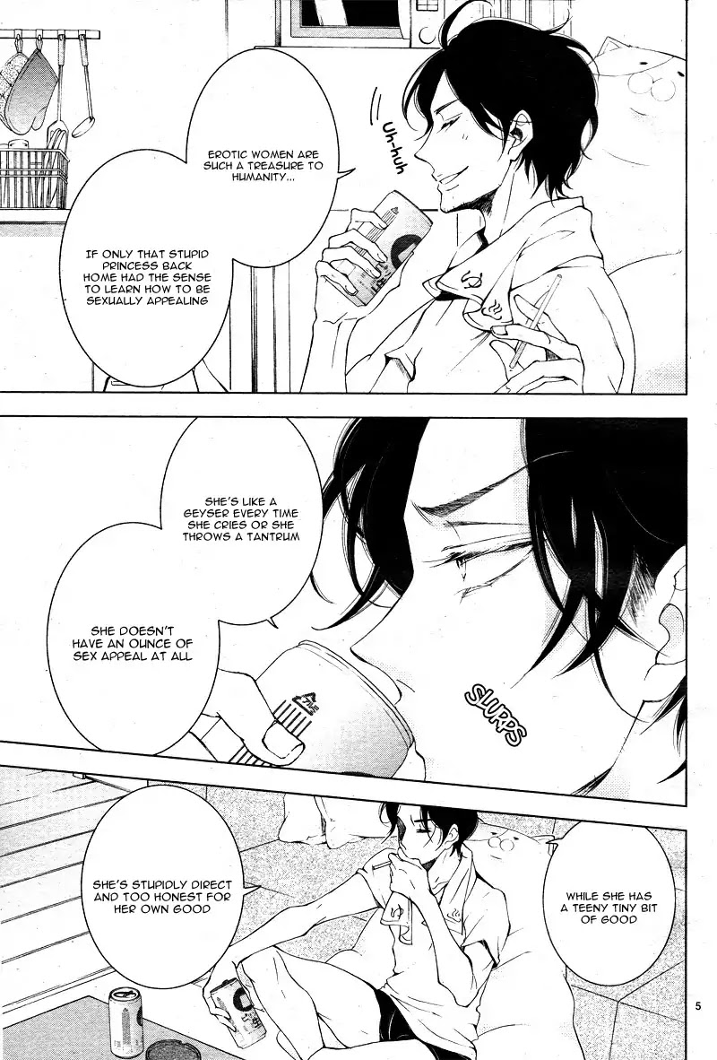Shitsuji-tachi no Chinmoku (SAKURADA Hina) Chapter 14 page 9 - Chapter 14