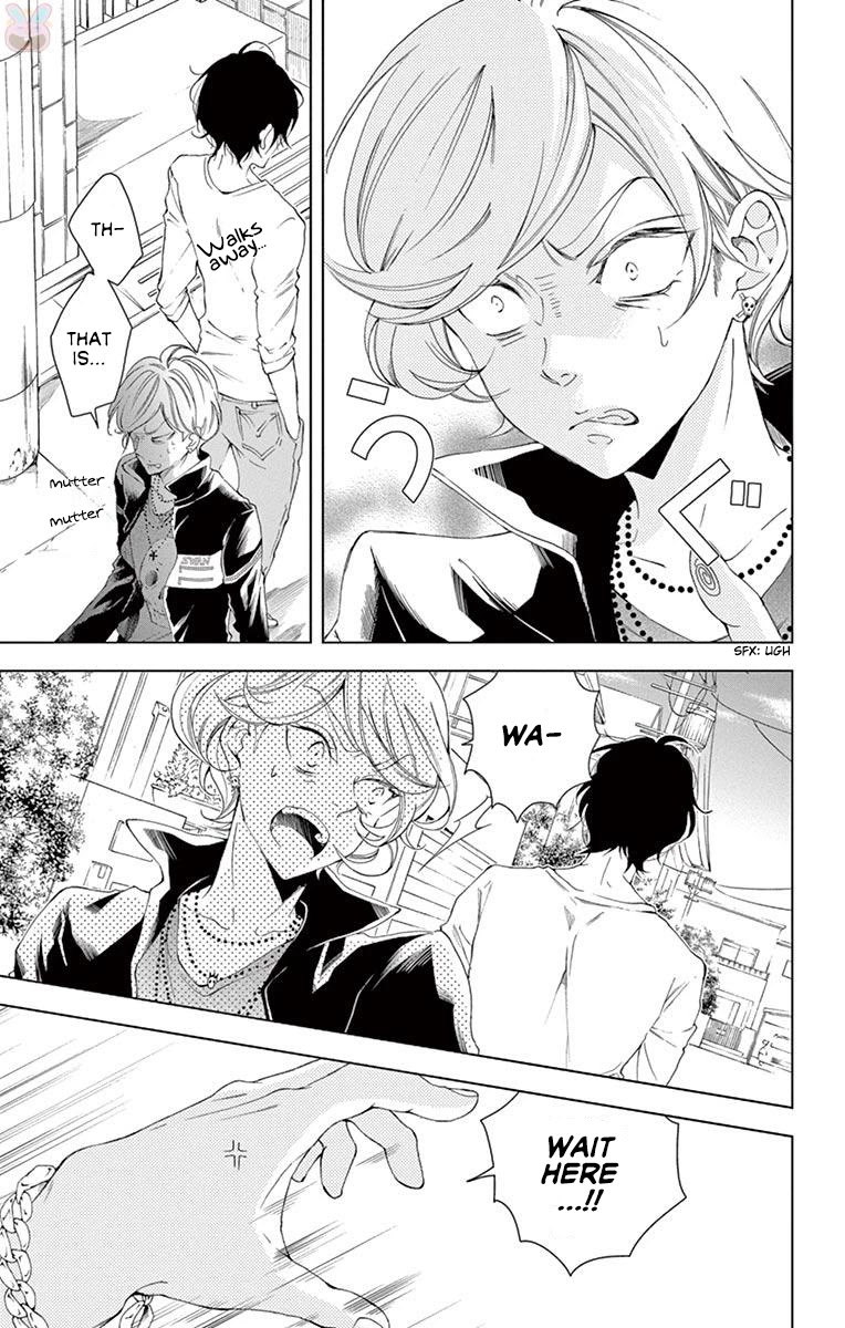 Shitsuji-tachi no Chinmoku (SAKURADA Hina) Chapter 15 page 10 - Chapter 15